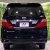 toyota alphard 2011 -TOYOTA 【名変中 】--Alphard ANH25W--8030271---TOYOTA 【名変中 】--Alphard ANH25W--8030271- image 24