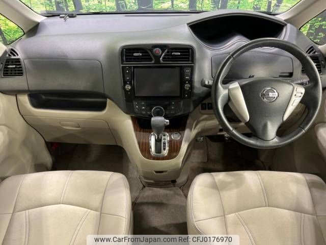 nissan serena 2014 -NISSAN--Serena DBA-NC26--NC26-023369---NISSAN--Serena DBA-NC26--NC26-023369- image 2