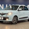 renault twingo 2017 -RENAULT--Renault Twingo DBA-AHH4B--VF1AHB22AG0747150---RENAULT--Renault Twingo DBA-AHH4B--VF1AHB22AG0747150- image 20