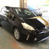 toyota prius-α 2013 -TOYOTA--Prius α ZVW41W-3310420---TOYOTA--Prius α ZVW41W-3310420- image 4