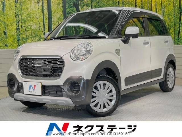 daihatsu cast 2017 -DAIHATSU--Cast DBA-LA250S--LA250S-0100185---DAIHATSU--Cast DBA-LA250S--LA250S-0100185- image 1