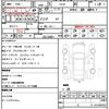 bmw x1 2016 quick_quick_HS20_WBAHS92050P899800 image 10