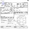 suzuki wagon-r 2013 -SUZUKI--Wagon R MH34S--244501---SUZUKI--Wagon R MH34S--244501- image 3