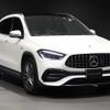 mercedes-benz amg 2022 -MERCEDES-BENZ--AMG 4BA-247751M--W1N2477512J367765---MERCEDES-BENZ--AMG 4BA-247751M--W1N2477512J367765- image 8