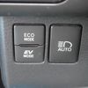 toyota succeed-van 2020 CFJ1818043 image 9