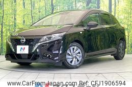 nissan note 2022 CFJ1906594