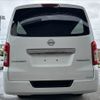 nissan caravan-van 2025 CFJ1212324 image 2
