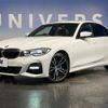 bmw 3-series 2019 -BMW--BMW 3 Series 3BA-5F20--WBA5F72030FH28824---BMW--BMW 3 Series 3BA-5F20--WBA5F72030FH28824- image 9