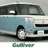 daihatsu move-canbus 2017 -DAIHATSU--Move Canbus DBA-LA810S--LA810S-0017133---DAIHATSU--Move Canbus DBA-LA810S--LA810S-0017133- image 1