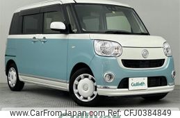 daihatsu move-canbus 2017 -DAIHATSU--Move Canbus DBA-LA810S--LA810S-0017133---DAIHATSU--Move Canbus DBA-LA810S--LA810S-0017133-