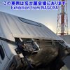 mitsubishi-fuso canter 2002 -MITSUBISHI--Canter FE50EB-575089---MITSUBISHI--Canter FE50EB-575089- image 9