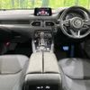 mazda cx-8 2017 CFJ1713000 image 2