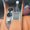lexus rx 2022 quick_quick_6AA-GYL26W_GYL26-0005734 image 8