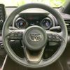 toyota yaris 2023 CFJ1863902 image 14