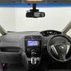 nissan serena 2014 -NISSAN--Serena DAA-HFC26--HFC26-224600---NISSAN--Serena DAA-HFC26--HFC26-224600- image 17