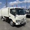 hino dutro 2023 CFJ1223687 image 3