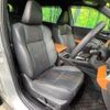 mitsubishi outlander-phev 2023 CFJ1798486 image 11