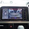 toyota sienta 2022 -TOYOTA--Sienta NSP170G--7301681---TOYOTA--Sienta NSP170G--7301681- image 22