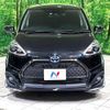 toyota sienta 2022 -TOYOTA--Sienta 6AA-NHP170G--NHP170-7267279---TOYOTA--Sienta 6AA-NHP170G--NHP170-7267279- image 18