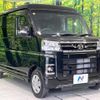 daihatsu atrai 2023 CFJ1740905 image 16