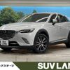 mazda cx-3 2016 -MAZDA--CX-3 LDA-DK5FW--DK5FW-201030---MAZDA--CX-3 LDA-DK5FW--DK5FW-201030- image 1