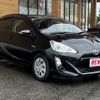 toyota aqua 2016 -TOYOTA--AQUA DAA-NHP10--NHP10-2503066---TOYOTA--AQUA DAA-NHP10--NHP10-2503066- image 7