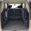 nissan serena 2011 -NISSAN--Serena DBA-FC26--FC26-027424---NISSAN--Serena DBA-FC26--FC26-027424- image 11