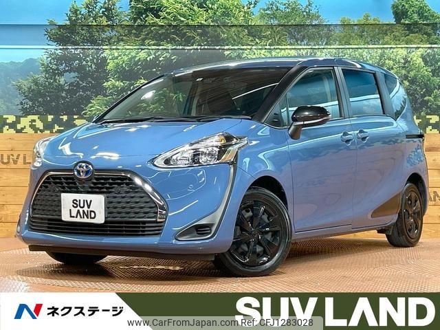 toyota sienta 2022 quick_quick_NHP170G_NHP170-7267145 image 1