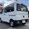 daihatsu hijet-van 2022 -DAIHATSU--Hijet Van 3BD-S700V--S700V-0014986---DAIHATSU--Hijet Van 3BD-S700V--S700V-0014986- image 13