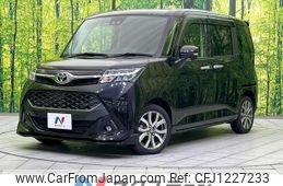 toyota tank 2019 quick_quick_M900A_M900A-0292312