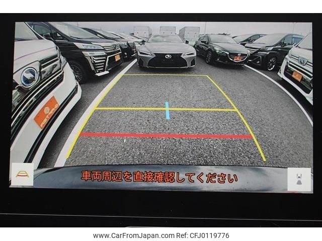 toyota harrier 2023 -TOYOTA--Harrier 6AA-AXUH80--AXUH80-0053154---TOYOTA--Harrier 6AA-AXUH80--AXUH80-0053154- image 2