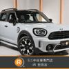 mini mini-others 2023 -BMW 【名変中 】--BMW Mini 42BT20--03R13052---BMW 【名変中 】--BMW Mini 42BT20--03R13052- image 1