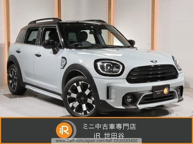 mini mini-others 2023 -BMW 【名変中 】--BMW Mini 42BT20--03R13052---BMW 【名変中 】--BMW Mini 42BT20--03R13052- image 1