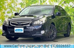 subaru legacy-b4 2011 quick_quick_DBA-BM9_BM9-020906