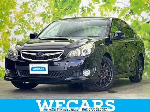 subaru legacy-b4 2011 quick_quick_DBA-BM9_BM9-020906 image 1