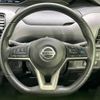 nissan serena 2019 -NISSAN--Serena DAA-HFC27--HFC27-064969---NISSAN--Serena DAA-HFC27--HFC27-064969- image 12