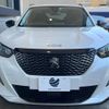 peugeot 2008 2022 quick_quick_P24HN05_VR3USHNSSNJ701259 image 16