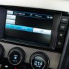 jaguar f-type 2016 CFJ1695291 image 38