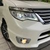 nissan serena 2015 -NISSAN--Serena DAA-HFC26--HFC26-253430---NISSAN--Serena DAA-HFC26--HFC26-253430- image 12