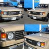 toyota land-cruiser-wagon 2003 CFJ1739664 image 11