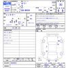 toyota roomy 2022 -TOYOTA--Roomy M900A--0654823---TOYOTA--Roomy M900A--0654823- image 3