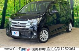 nissan dayz 2017 CFJ1252364