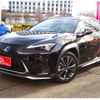 lexus ux 2020 -LEXUS--Lexus UX 6AA-MZAH15--MZAH15-2036925---LEXUS--Lexus UX 6AA-MZAH15--MZAH15-2036925- image 1