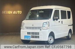 nissan clipper-van 2021 -NISSAN--Clipper Van DR17V--467207---NISSAN--Clipper Van DR17V--467207-