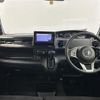 honda n-box 2019 -HONDA--N BOX DBA-JF3--JF3-1311873---HONDA--N BOX DBA-JF3--JF3-1311873- image 16