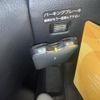 toyota harrier 2004 -TOYOTA--Harrier CBA-MCU30W--MCU30-0006087---TOYOTA--Harrier CBA-MCU30W--MCU30-0006087- image 16