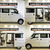 nissan clipper-van 2020 -NISSAN--Clipper Van DR17V--450267---NISSAN--Clipper Van DR17V--450267- image 13