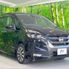 nissan serena 2018 CFJ1803292 image 17