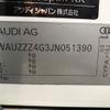 audi a7 2017 -AUDI--Audi A7 ABA-4GCYPC--WAUZZZ4G3JN051390---AUDI--Audi A7 ABA-4GCYPC--WAUZZZ4G3JN051390- image 31