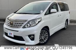 toyota alphard 2014 quick_quick_ANH20W_ANH20-8354534